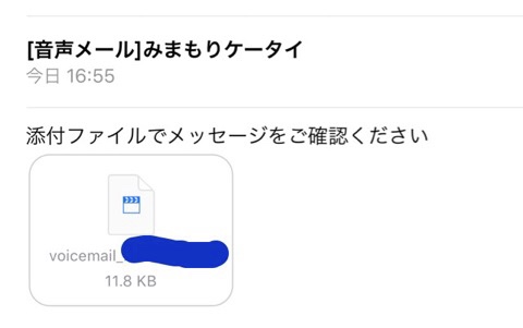 f:id:workingmother:20180620170449j:plain