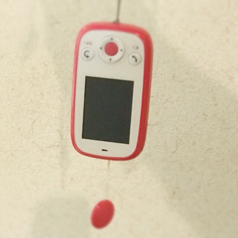 f:id:workingmother:20180620170522j:plain