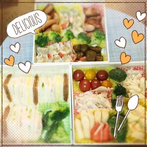 f:id:workingmother:20180704212157j:plain f:id:workingmother:20180704212157j:plain