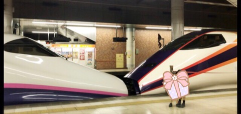 f:id:workingmother:20180817212444j:plain