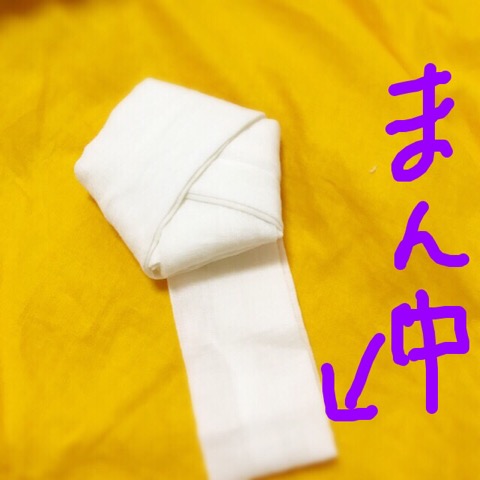 f:id:workingmother:20180925184303j:plain
