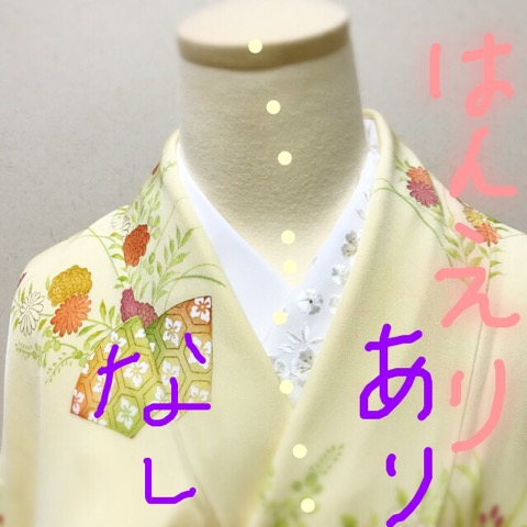 f:id:workingmother:20180925184403j:plain