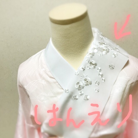 f:id:workingmother:20180925184430j:plain