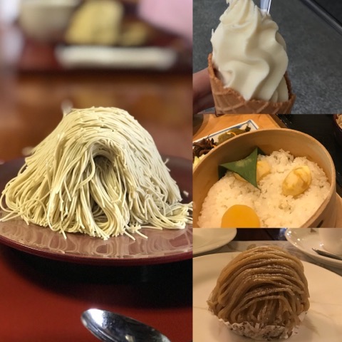 f:id:workingmother:20181005010225j:plain f:id:workingmother:20181005010225j:plain