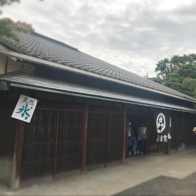 f:id:workingmother:20181007003453j:plain f:id:workingmother:20181007003453j:plain