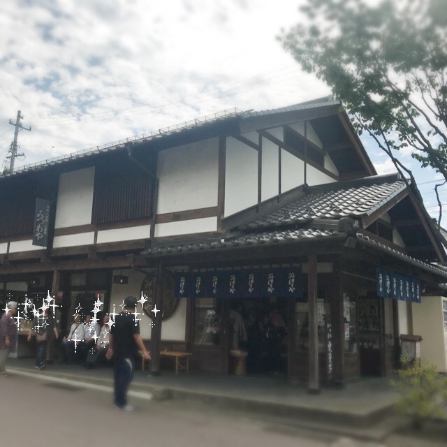 f:id:workingmother:20181007003853j:plain f:id:workingmother:20181007003853j:plain
