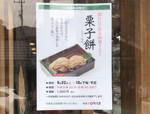 f:id:workingmother:20181007005245j:plain f:id:workingmother:20181007005245j:plain