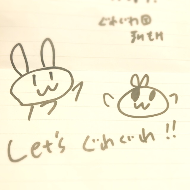 f:id:workingmother:20181113022745j:plain