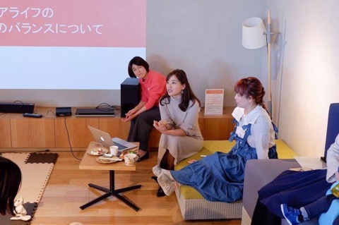 f:id:workingmother:20190505005647j:plain f:id:workingmother:20190505005647j:plain