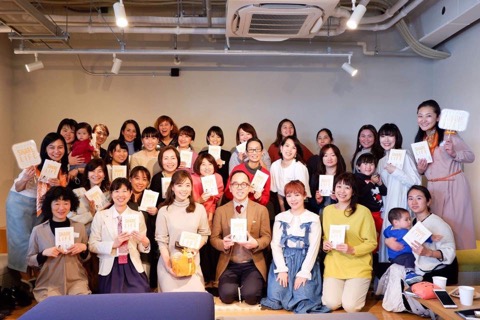 f:id:workingmother:20190505010029j:plain f:id:workingmother:20190505010029j:plain