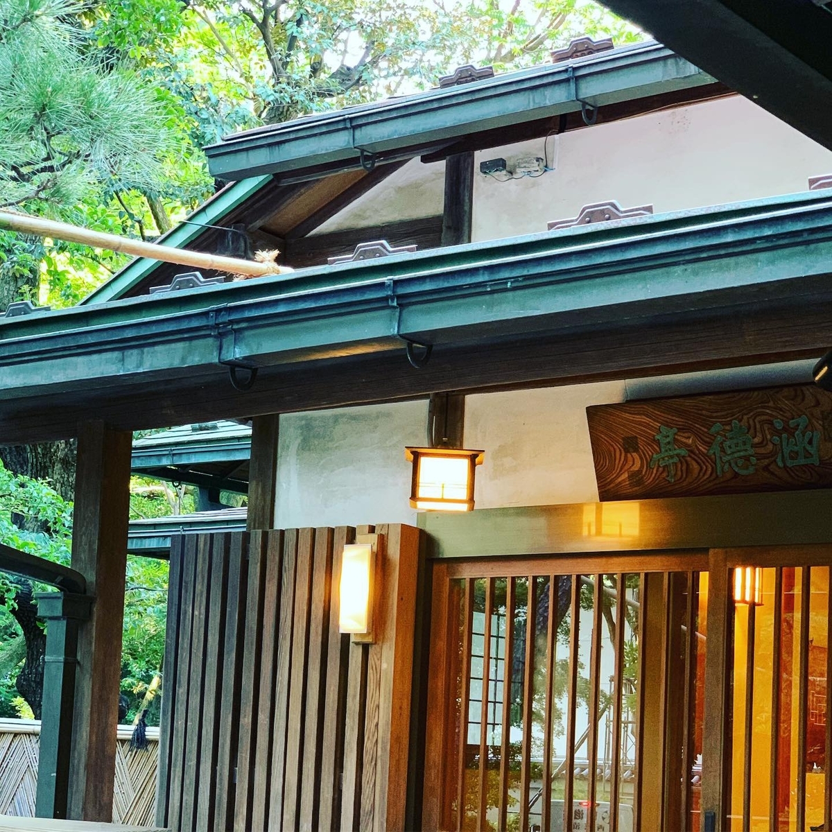 f:id:workingmother:20190711220137j:plain