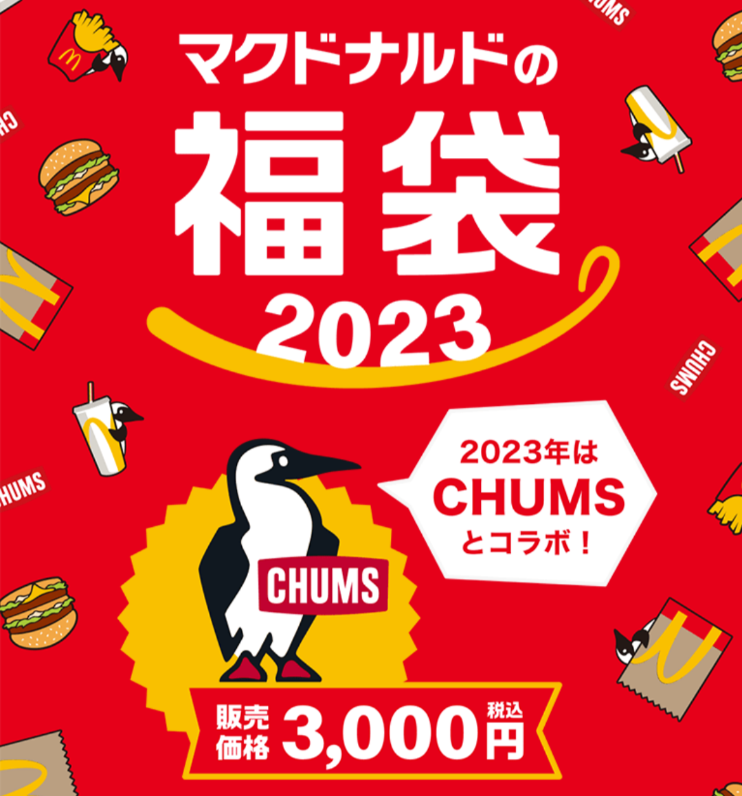 20221213100322