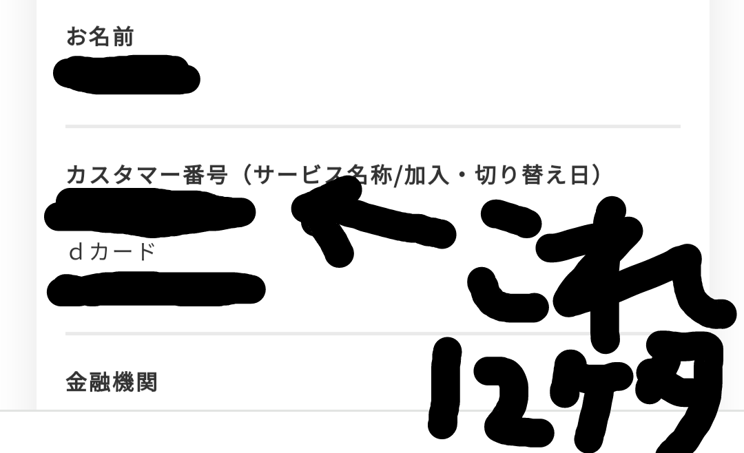 20221224101751
