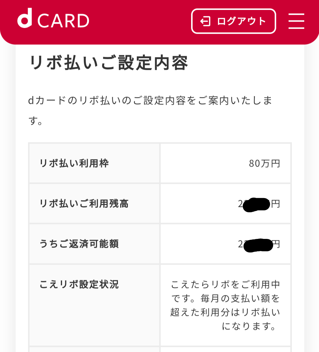 20230429055136