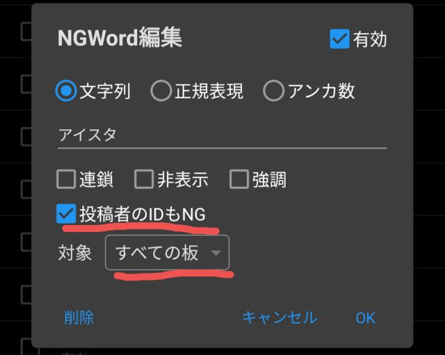 20240815221324