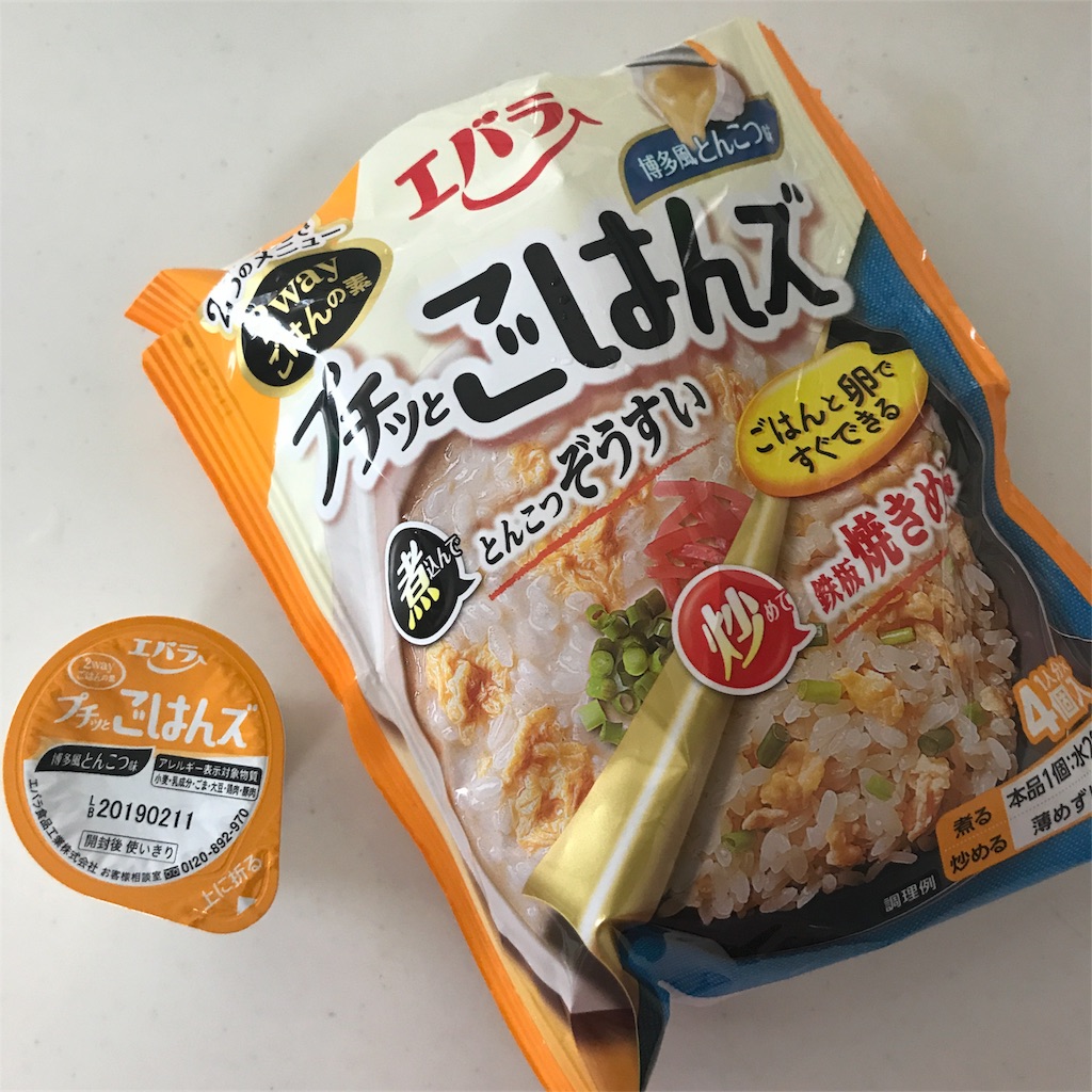 開発秘話が面白い エバラプチッとごはんズ Rsp61 働くハハの暮らしと家計簿 開発秘話が面白い エバラプチッとごはんズ Rsp61 働くハハの暮らしと家計簿