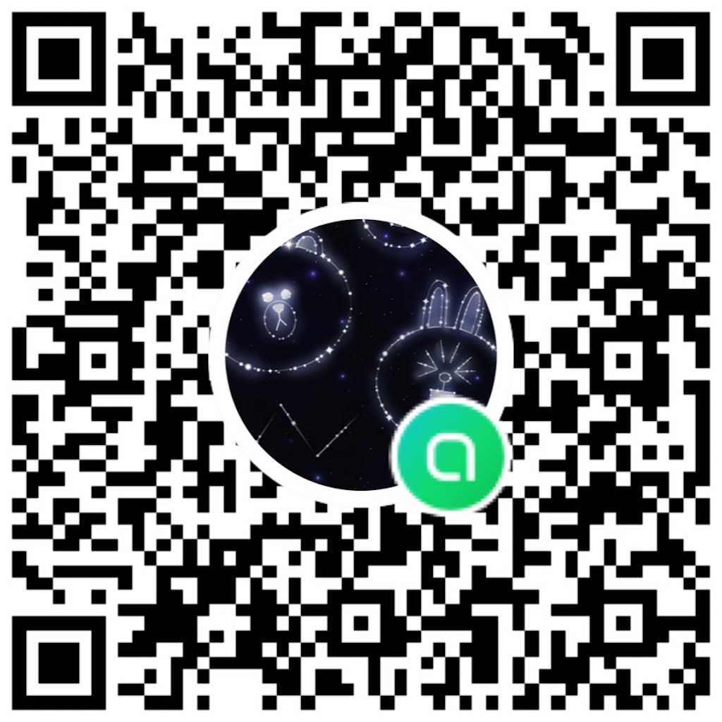 Lineオープンチャット 中学受験のバトン がすごい 働くハハの暮らしと家計簿