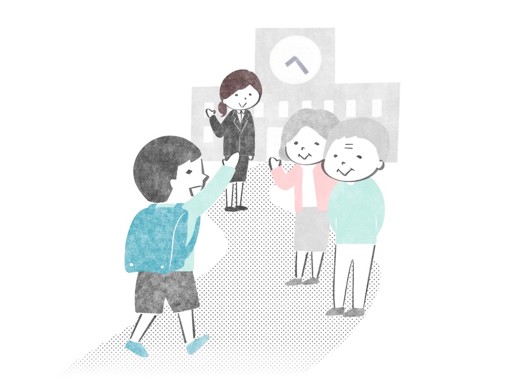 f:id:workmamablog:20250118091152j:image f:id:workmamablog:20250118091152j:image
