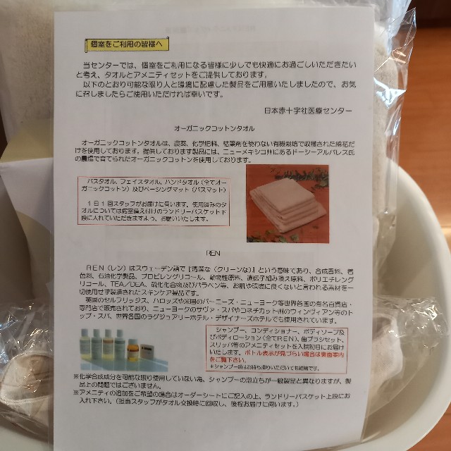 f:id:workmomy:20221002204911j:image