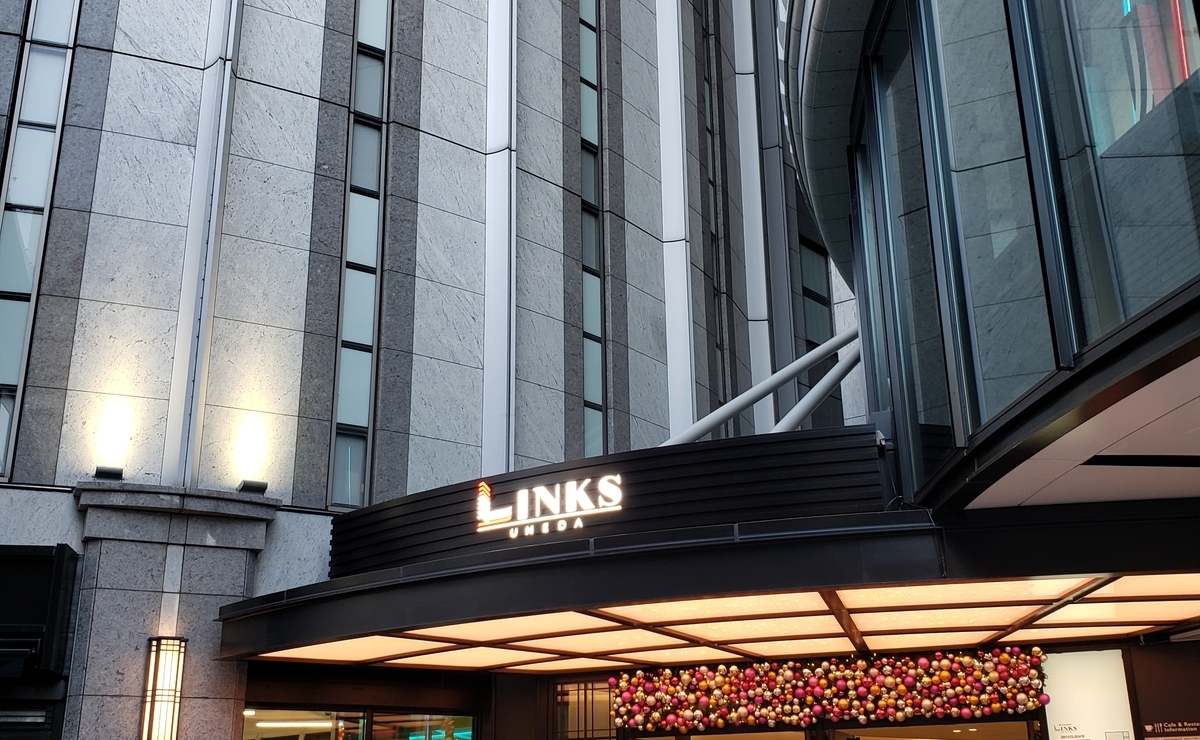 f:id:workmonchin:20191117153617j:plain f:id:workmonchin:20191117153617j:plain