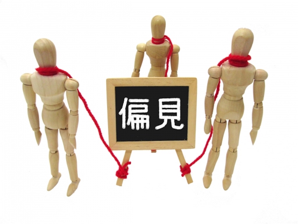 f:id:workout-kotaro:20190217231251j:image