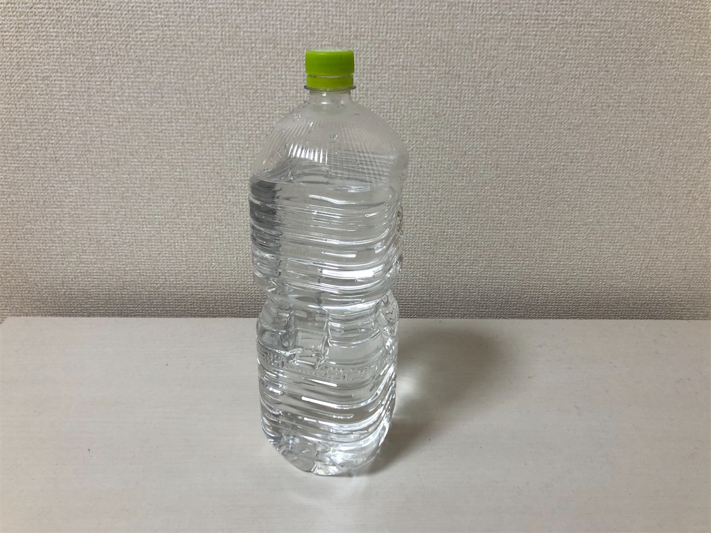 f:id:workoutanddailylife:20220119231503j:image