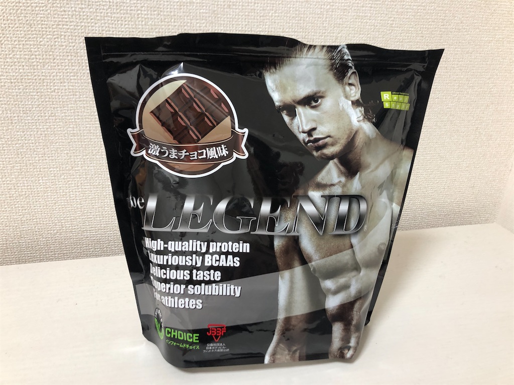f:id:workoutanddailylife:20220119231852j:image