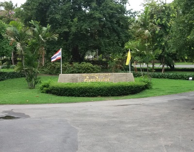 f:id:workoutbkk:20190701150102j:plain