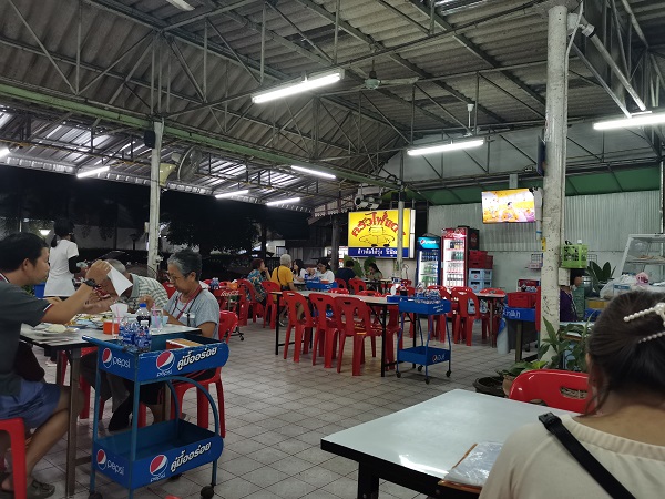 f:id:workoutbkk:20220418154211j:plain