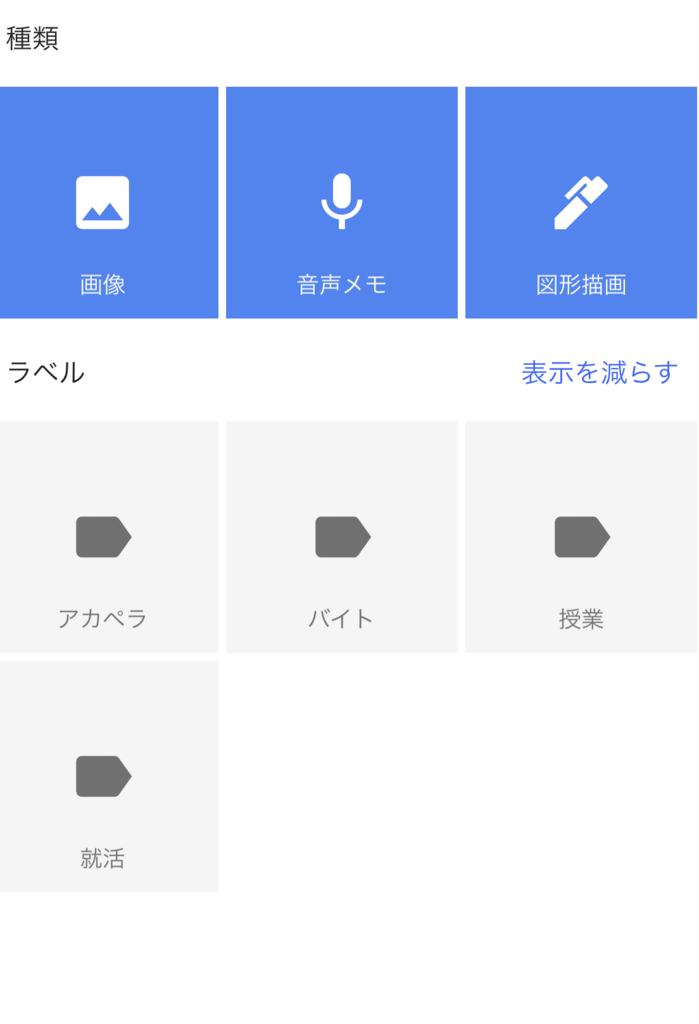 f:id:workplus:20181002114339p:plain f:id:workplus:20181002114339p:plain