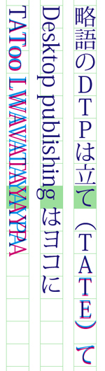 f:id:works014:20071116144544j:image:h400 f:id:works014:20071116144544j:image:h400