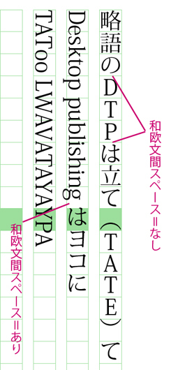 f:id:works014:20071116144547j:image:h400 f:id:works014:20071116144547j:image:h400