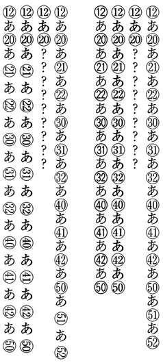 f:id:works014:20071221234445j:image f:id:works014:20071221234445j:image