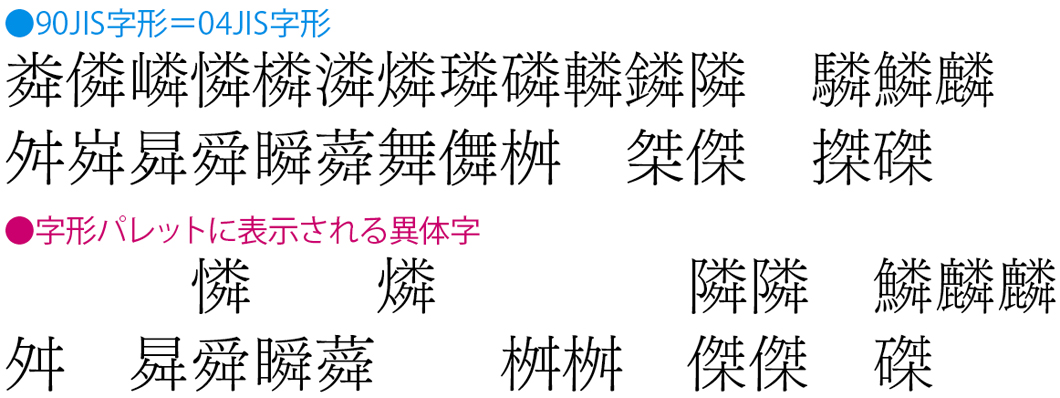 f:id:works014:20080908200704j:image:w530 f:id:works014:20080908200704j:image:w530