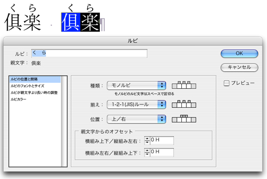 f:id:works014:20081025131550j:image f:id:works014:20081025131550j:image