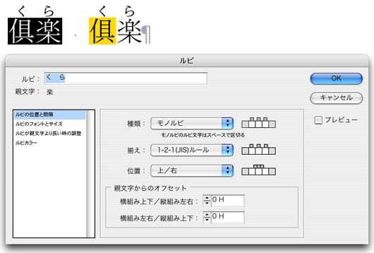 f:id:works014:20081025131551j:image f:id:works014:20081025131551j:image
