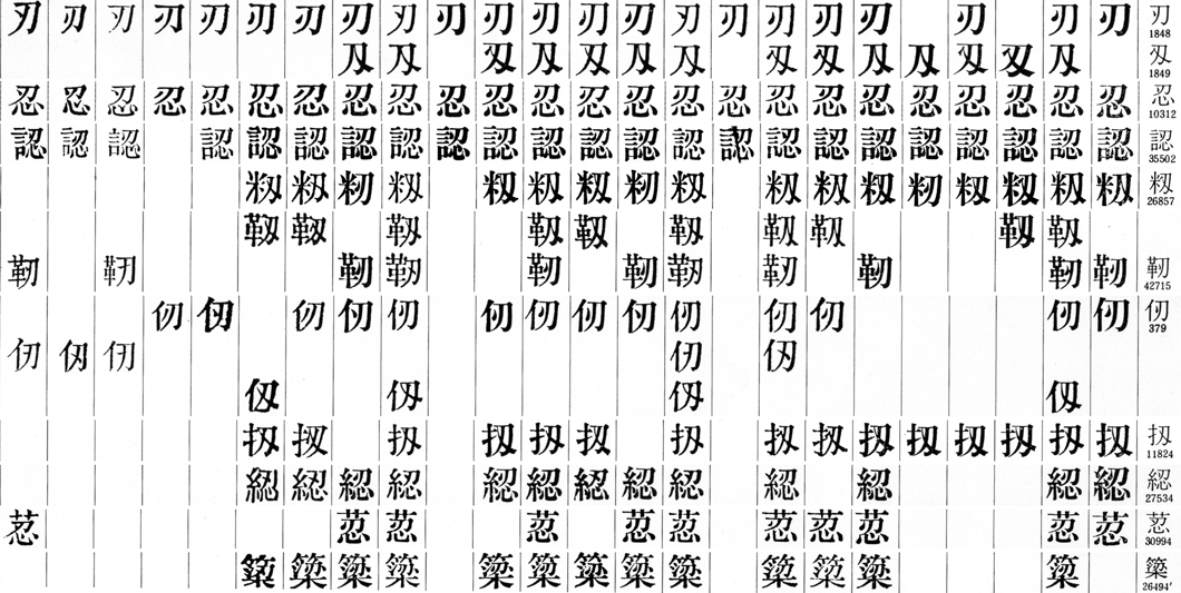 f:id:works014:20081107160026j:image:w530