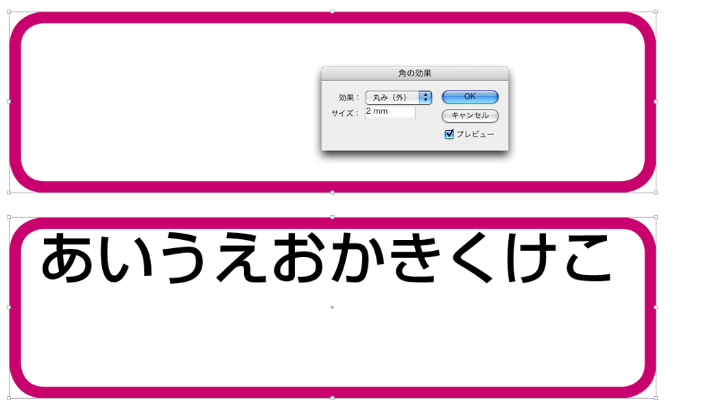 f:id:works014:20081123161230j:image:w530