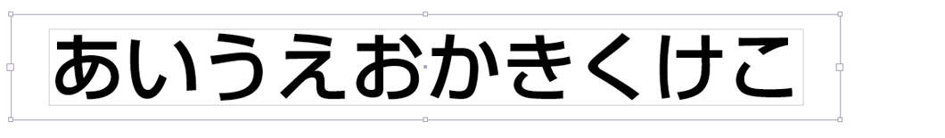 f:id:works014:20081123161231j:image:w530