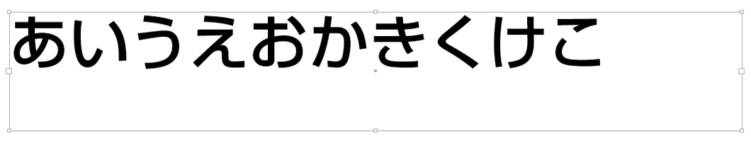 f:id:works014:20081123161233j:image:w530