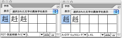 f:id:works014:20090110193300j:image f:id:works014:20090110193300j:image