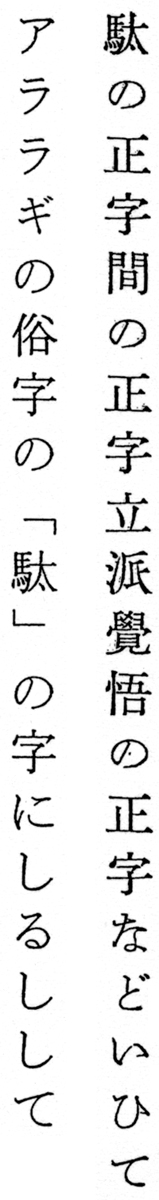 f:id:works014:20090410154801j:image f:id:works014:20090410154801j:image