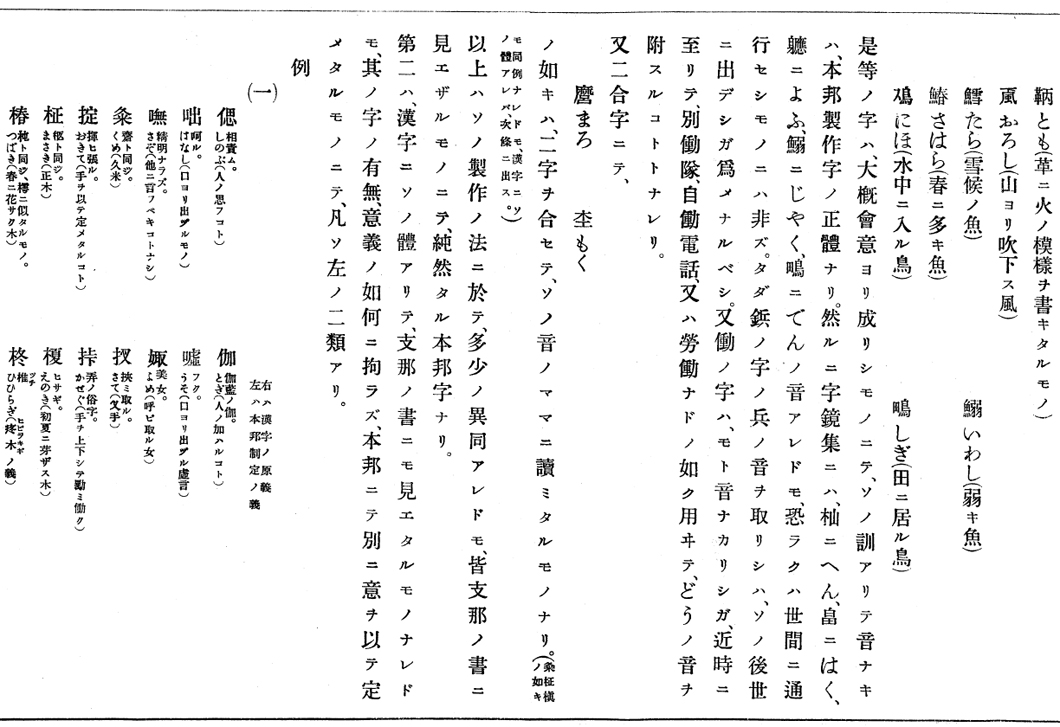 f:id:works014:20090605181832j:image:w530