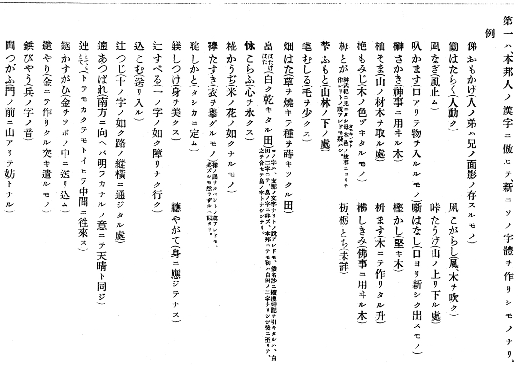 f:id:works014:20090605181833j:image:w530