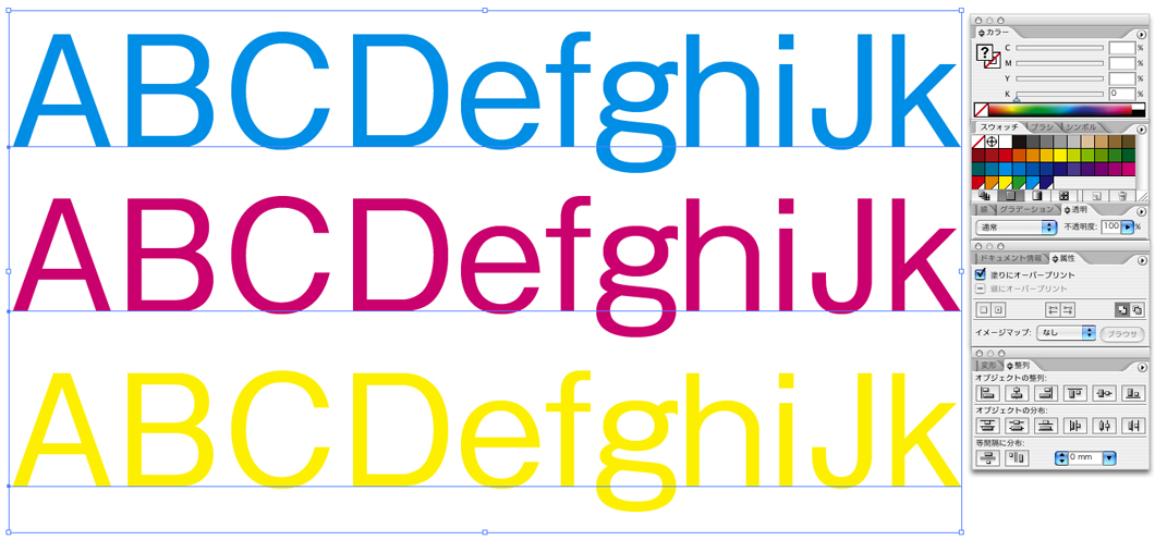 f:id:works014:20090626161152j:image:w530