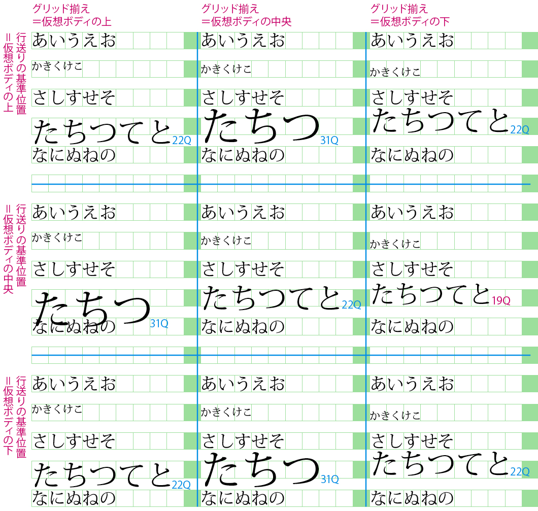 f:id:works014:20090817170713j:image:w530