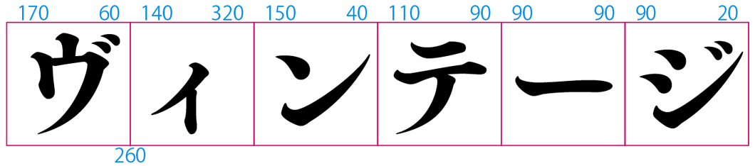 f:id:works014:20090820124639j:image:w530