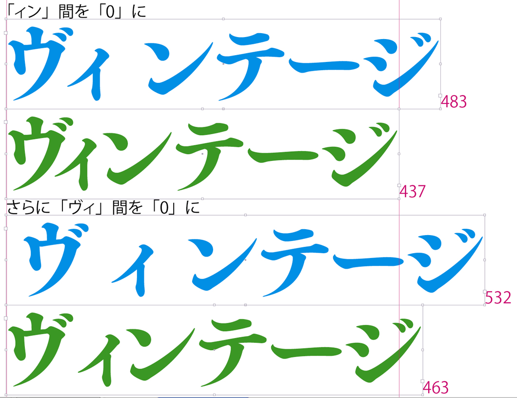 f:id:works014:20090820124641j:image:w530