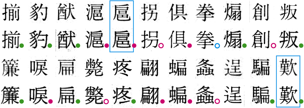 f:id:works014:20091005190624j:image:w530 f:id:works014:20091005190624j:image:w530