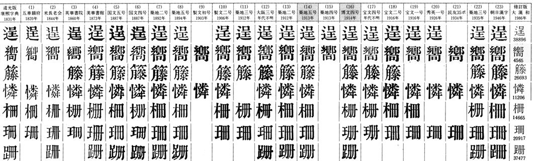 f:id:works014:20091005200112j:image:w530 f:id:works014:20091005200112j:image:w530